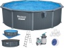 Сборный бассейн Bestway Hydrium 561CU 488×132 см