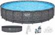 Каркасный бассейн Bestway Grey 561JZ 671×132 см