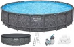 Каркасный бассейн Bestway Grey 561KC 549×132 см
