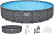 Каркасный бассейн Bestway Grey 561KE 610×132 см