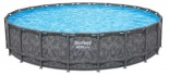 Каркасный бассейн Bestway Grey 561KC 549×132 см