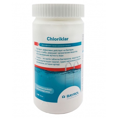 Шоковый хлор в таблетках Bayrol Chloriklar, 1 кг