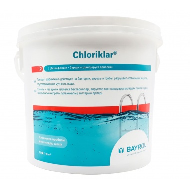 Шоковый хлор в таблетках Bayrol Chloriklar, 5 кг
