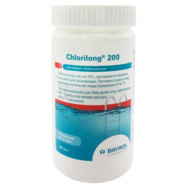 Медленный хлор в таблетках Bayrol ChloriLong, 1 кг