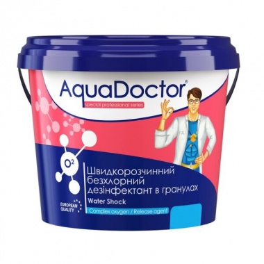 Активний кисень в гранулах AquaDoctor О2, 1 кг