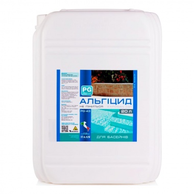 Альгицид против водорослей Barchemicals, 20 л