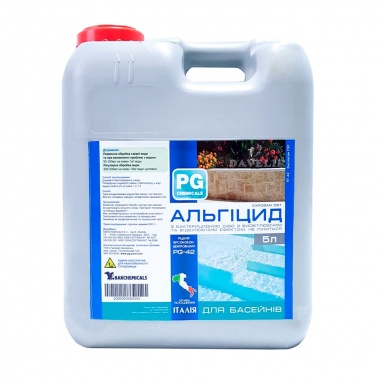 Альгицид против водорослей Barchemicals, 5 л