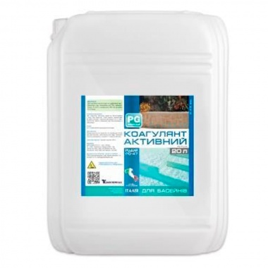 Коагулянт для станций дозирования Barchemicals, 20 л