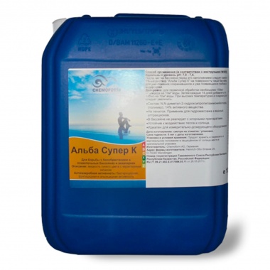 Альгіцид Альба супер К Chemoform, 10 л