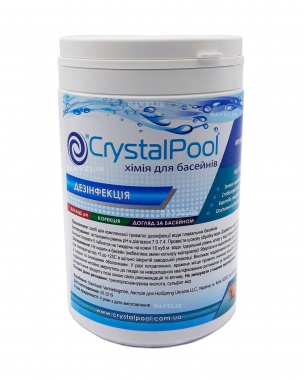 Мультитаб в таблетках Crystal Pool MultiTab 4-in-1 Small, 1 кг