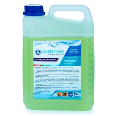 Засіб для видалення мінеральних відкладень Crystal Pool Scale Remover, 5 л