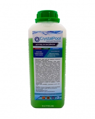 Очищувач мінеральних відкладень Crystal Pool Scale Remover, 1 л