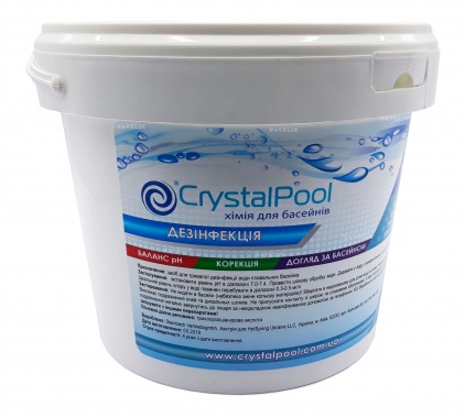 Медленный хлор в таблетках Crystal Pool, 5 кг 