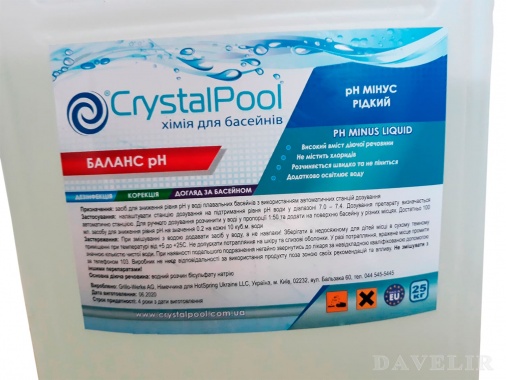 PH мінус рідкий Crystal Pool 25 кг 
