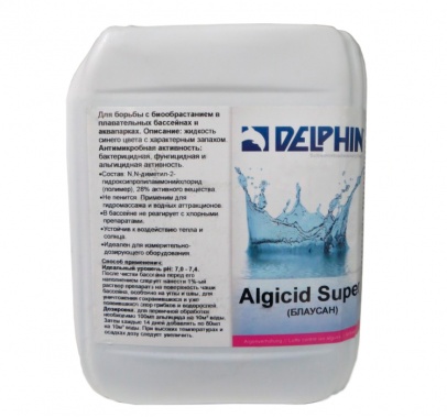 Альгіцид Блаусан Delphin, 3 л