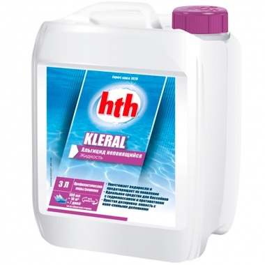 Альгицид непенящийся против водорослей бассейна hth Kleral, 3 л 