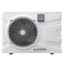 Тепловой насос для бассейна EVO Inverter, EP-205I