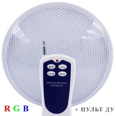 Светодиодная лампа с пультом (RMT), 15 Вт