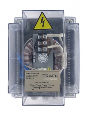Понижуючий трансформатор для освітлення басейну, Trafo, 600 Вт