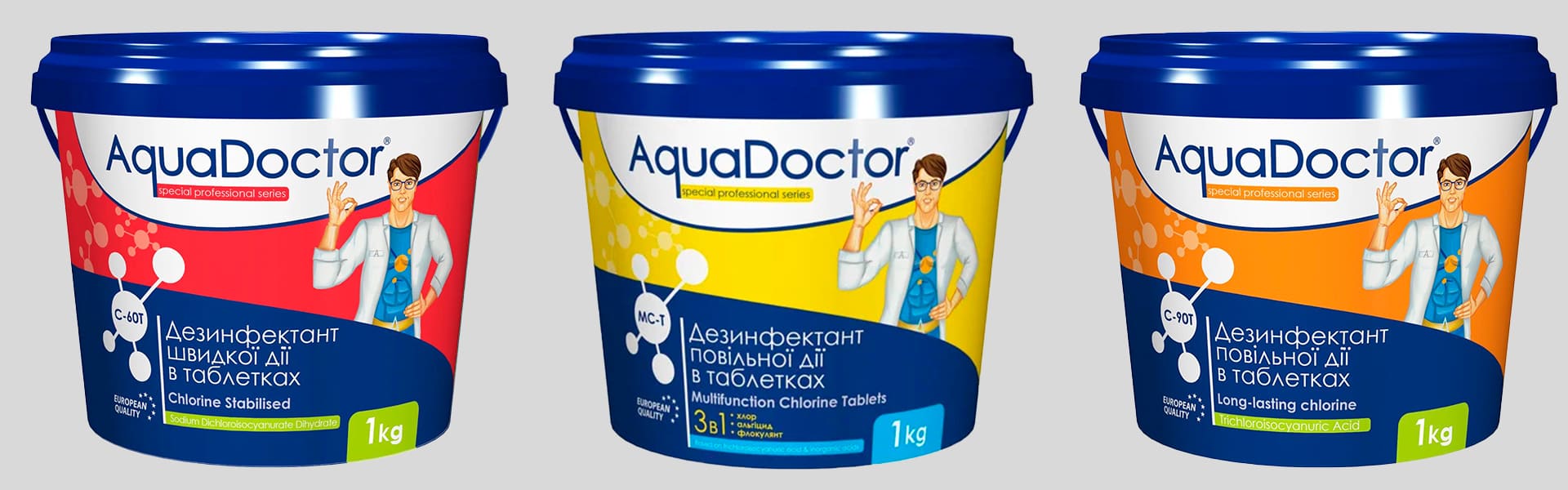 Препарати AquaDoctor