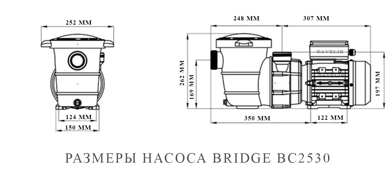 Насос для бассейна Bridge BC 2530