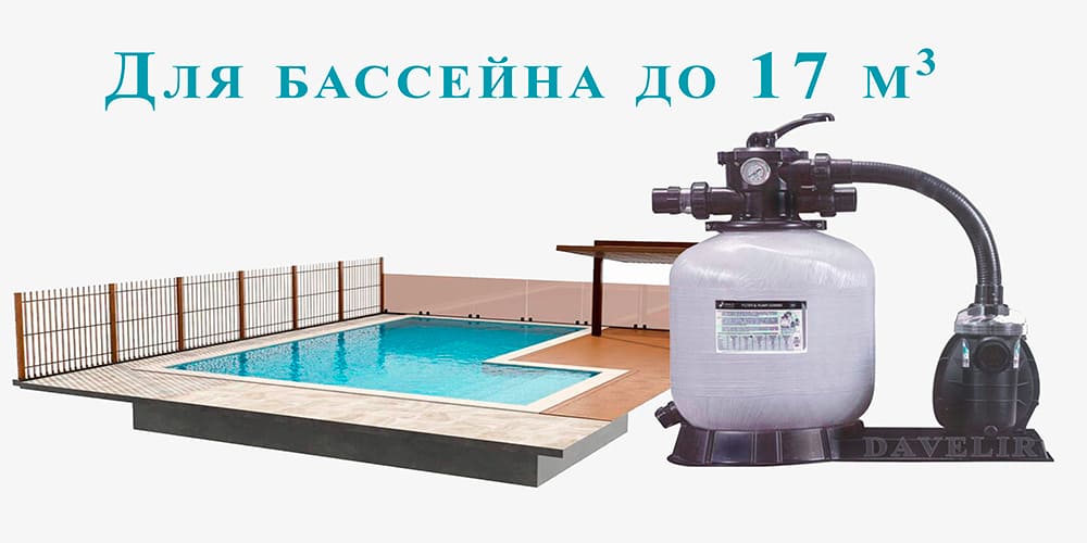 Фильтрационная установка Emaux FSF 350-D350
