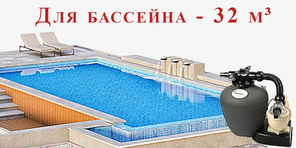 Песочная фильтрационная установка Emaux FSU-8TP