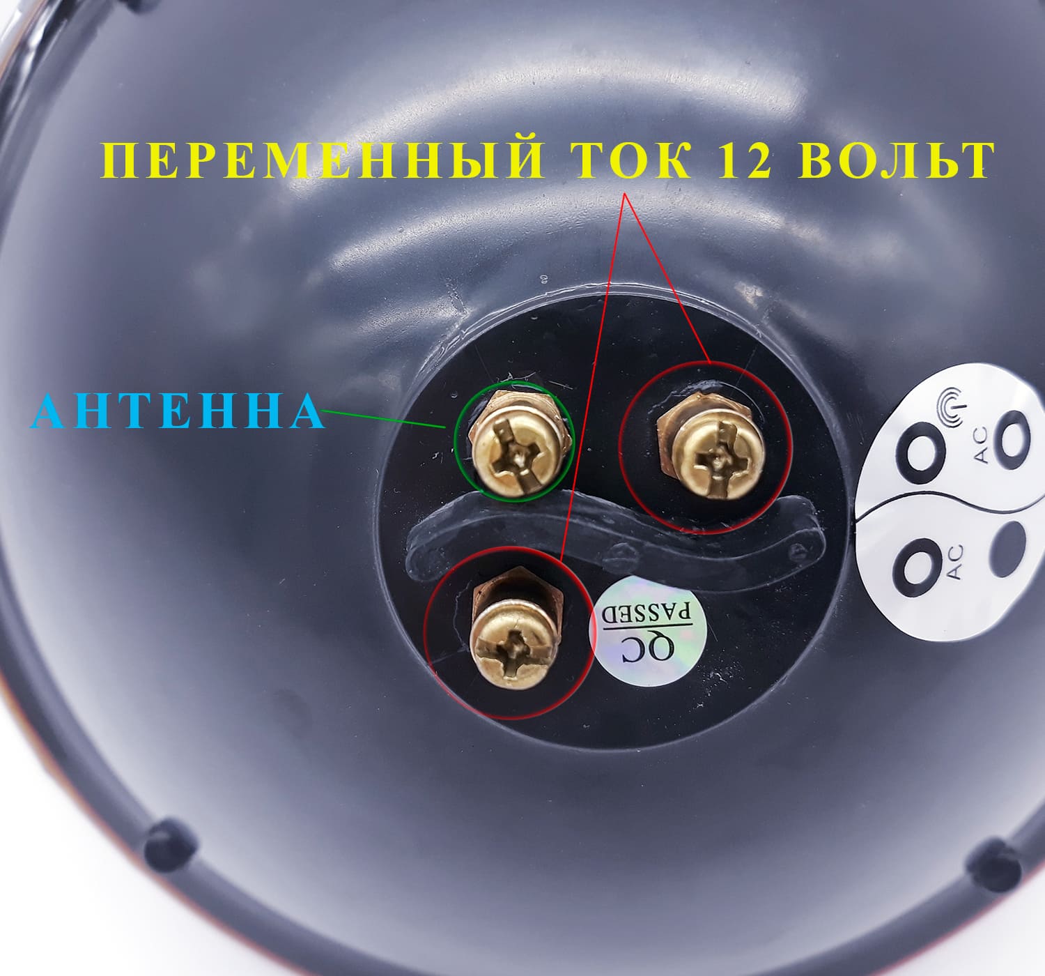 Сменная светодиодная лампа прожектора бассейна RGB, 25 Вт