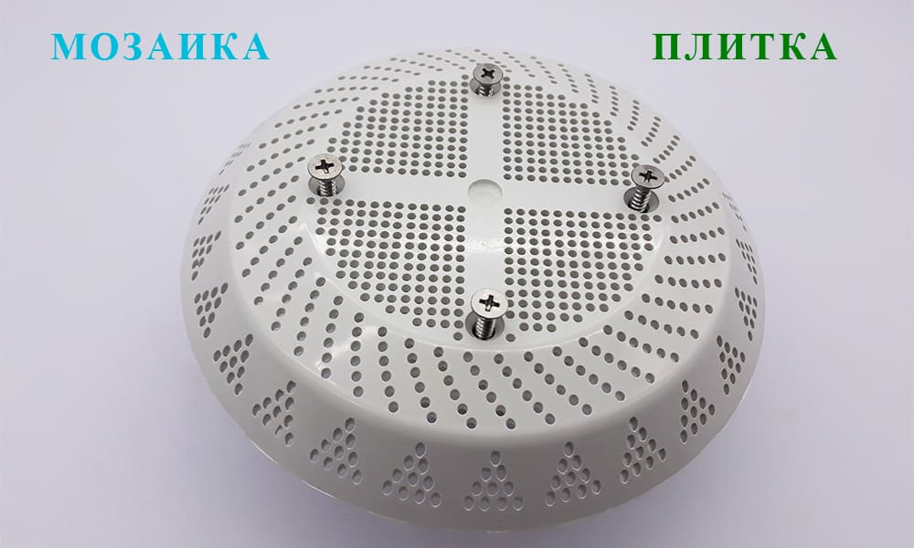 Форсунка для забора воды из бассейна Крипсол BAH.B